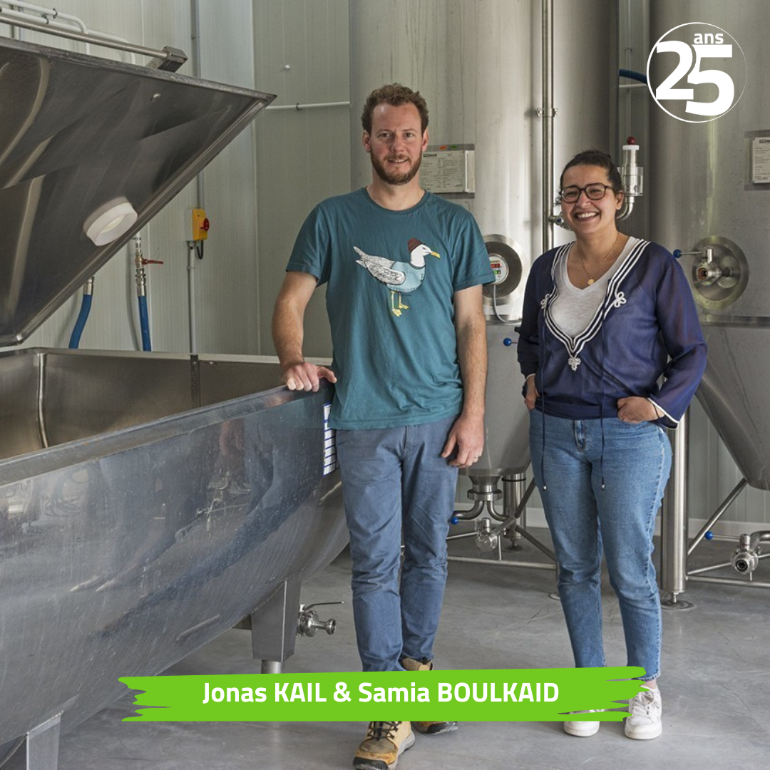 Jonas KAIL & Samia BOULKAID